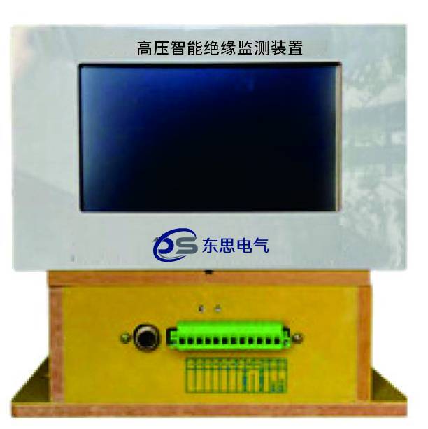 DSSDJC ��ѹ�����Ե���߼��װ��