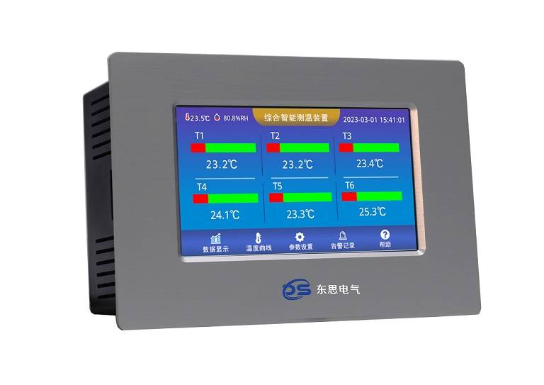 DSSCT��������Դ���߲���װ��