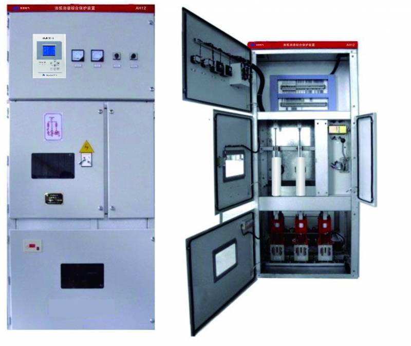 DSSHXϵ��������г�ۺϱ���װ��